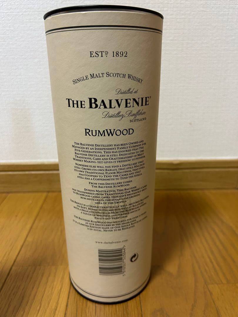(希少品値下げ)The Balvenie Rumwood 14年