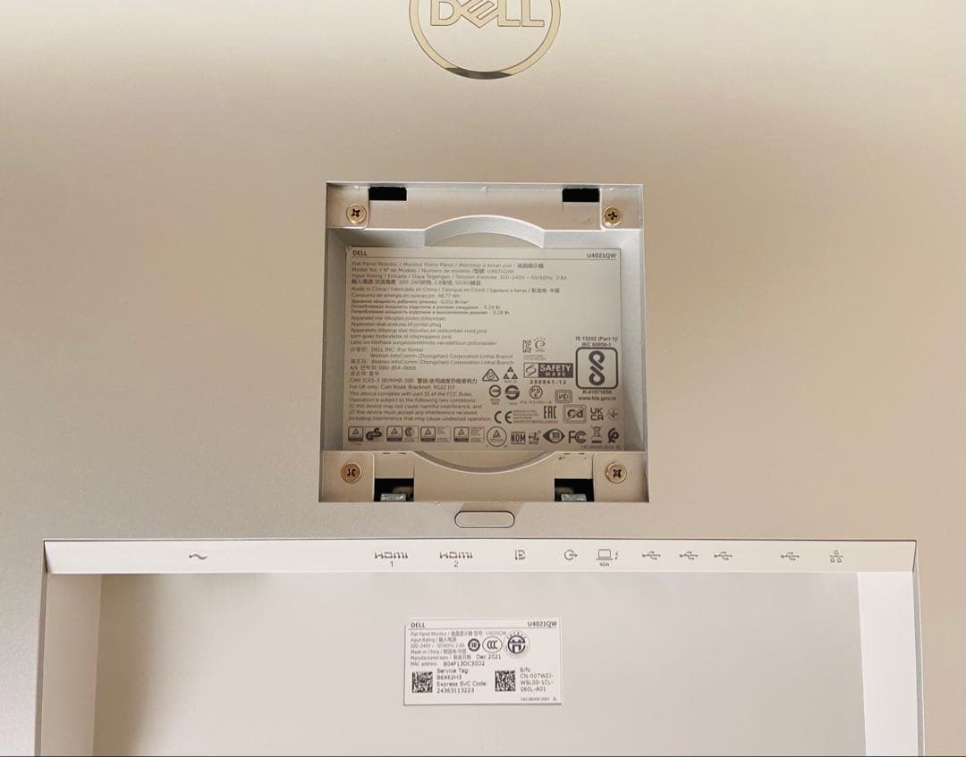 Dell U4021QW ウルトラワイドモニター本体