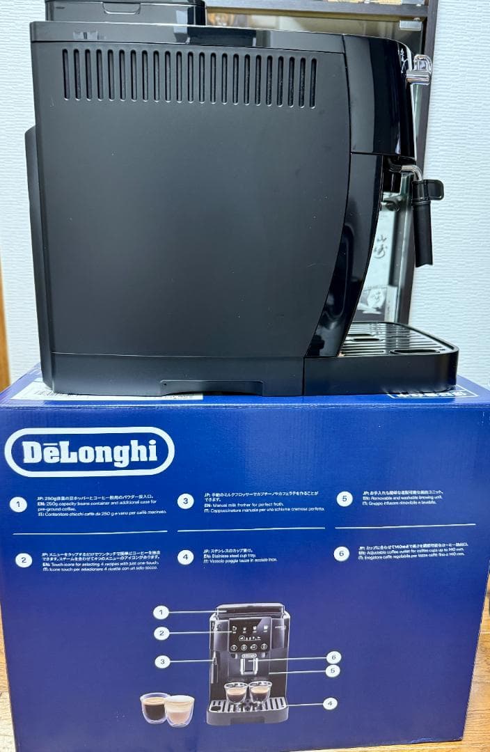 【美品】2024年モデル 日本デロンギ　マグニフィカスタート ECAM22022