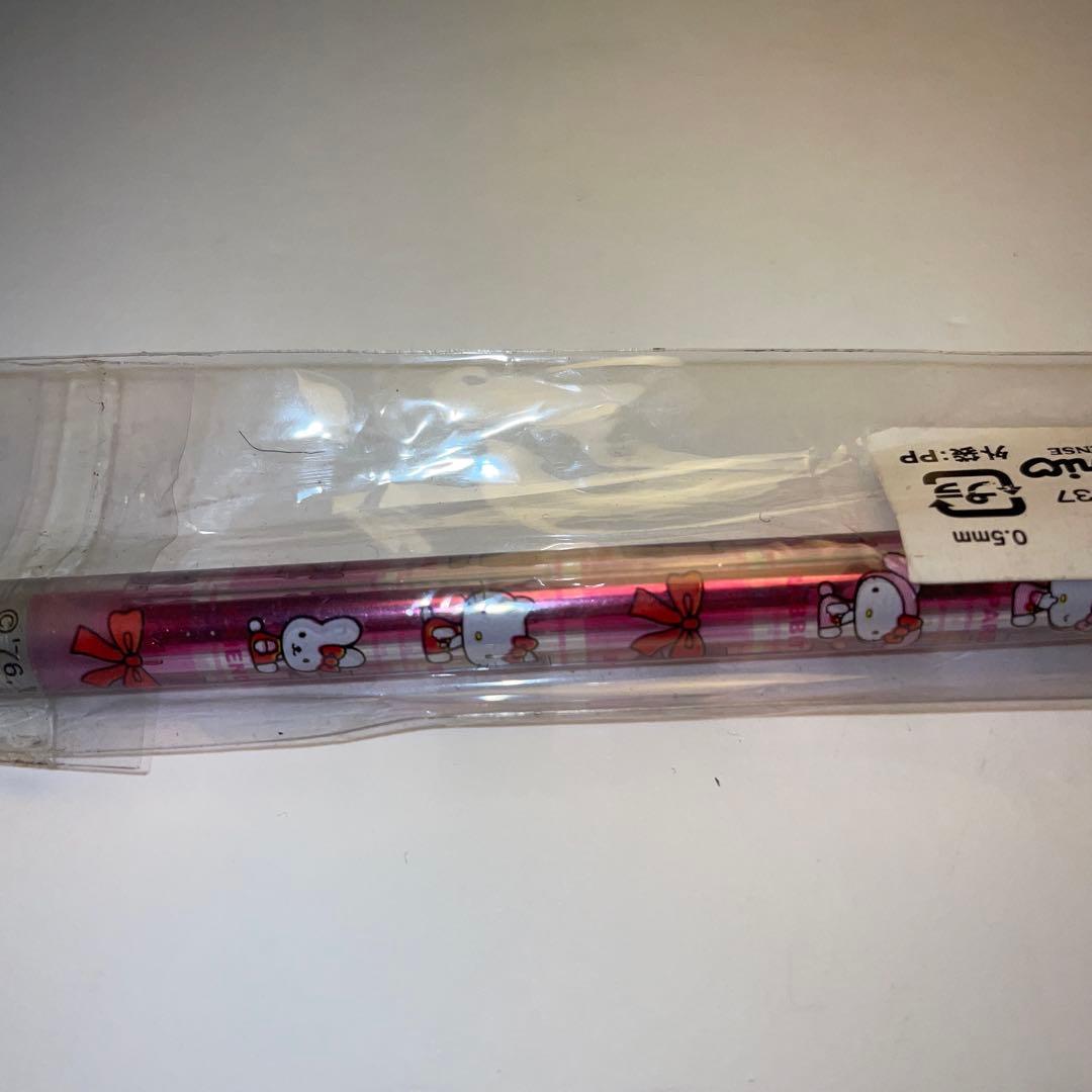ハローキティ 2004年製 sanrio シャープペンシル 平成レトロ 文具