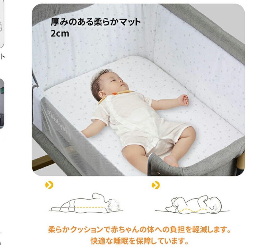 HZDMJ ベビーベット　折りたたみ　AORTD