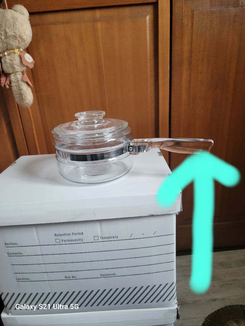 OLD PYREX ソースパン