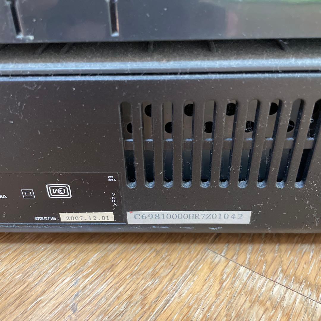 【ジャンク品】　エプソンプリンター　PX-G5300