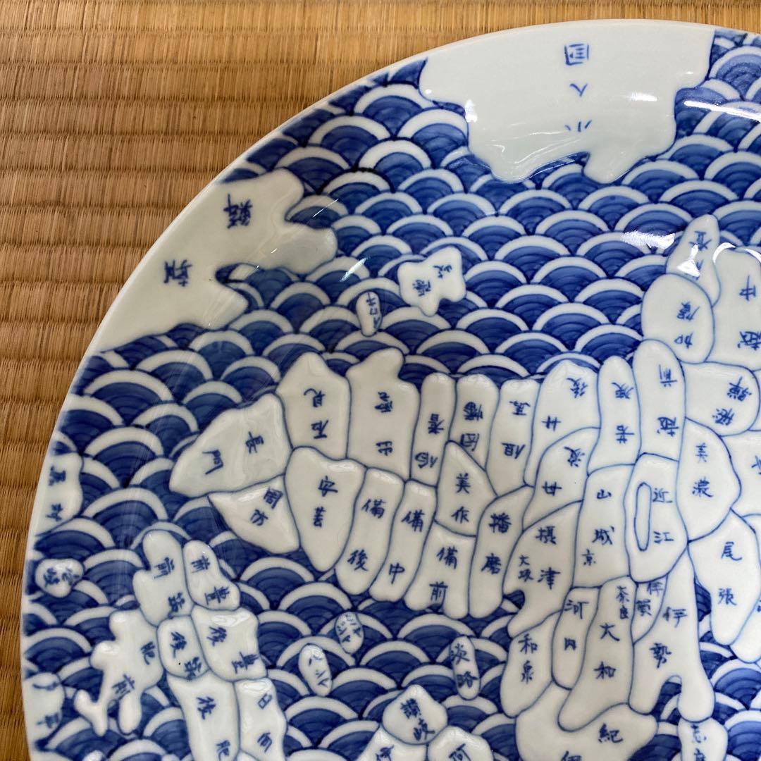 大皿・日本地図絵箱つき値下げ中1月のみ