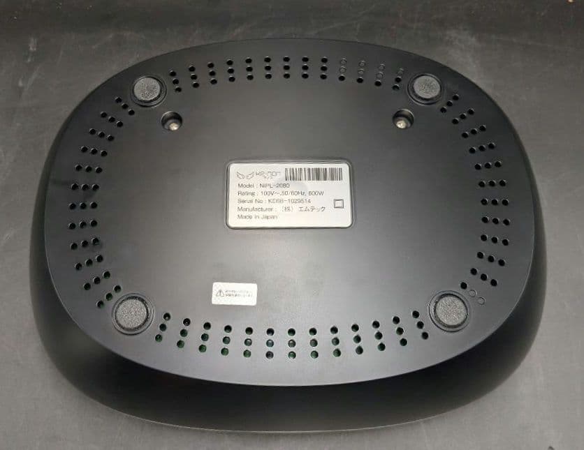 KE-NON ケノン 脱毛器 家庭用エステシステムVer.7.1