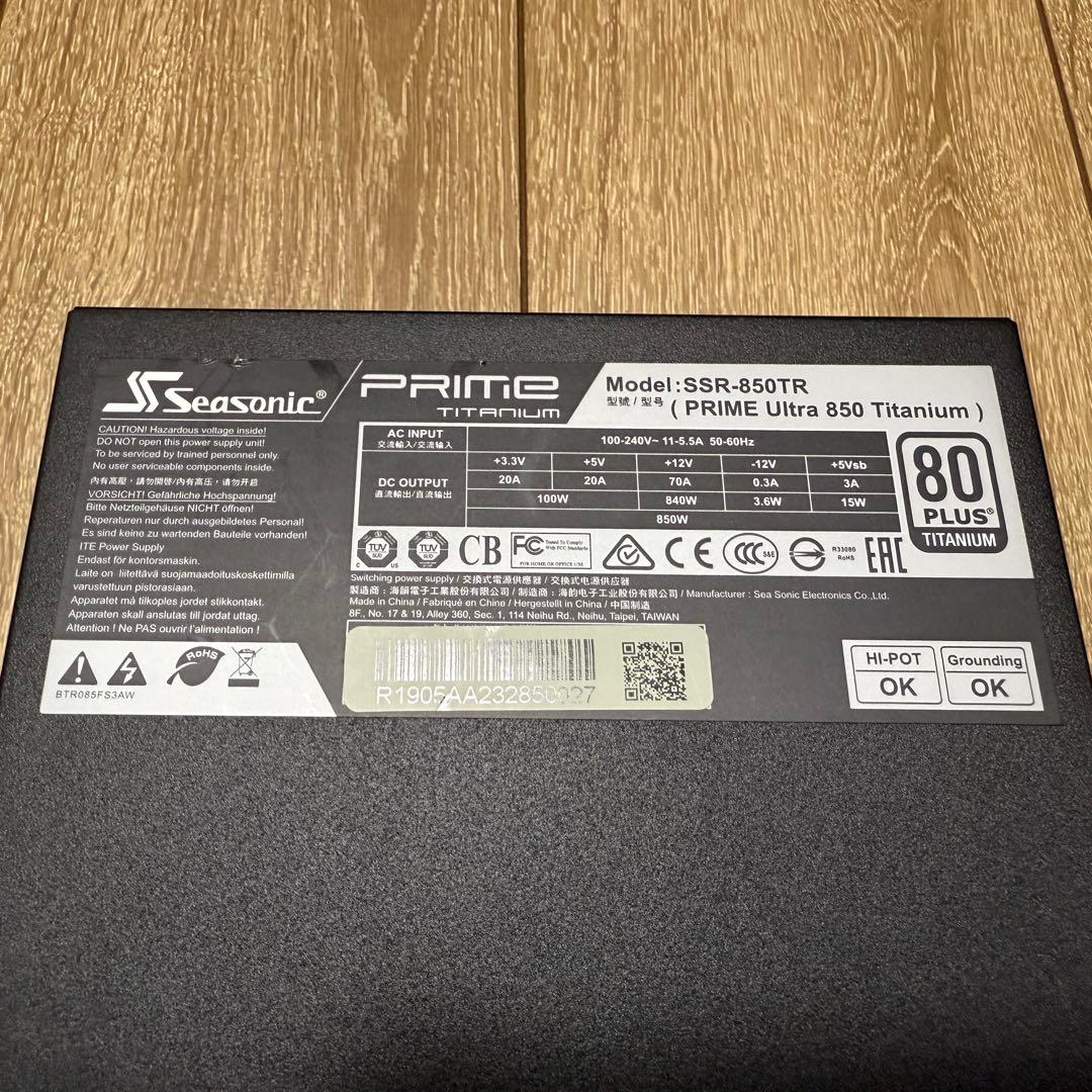 電源ユニット Seasonic PRIME Ultra Titanium SSR-850TR