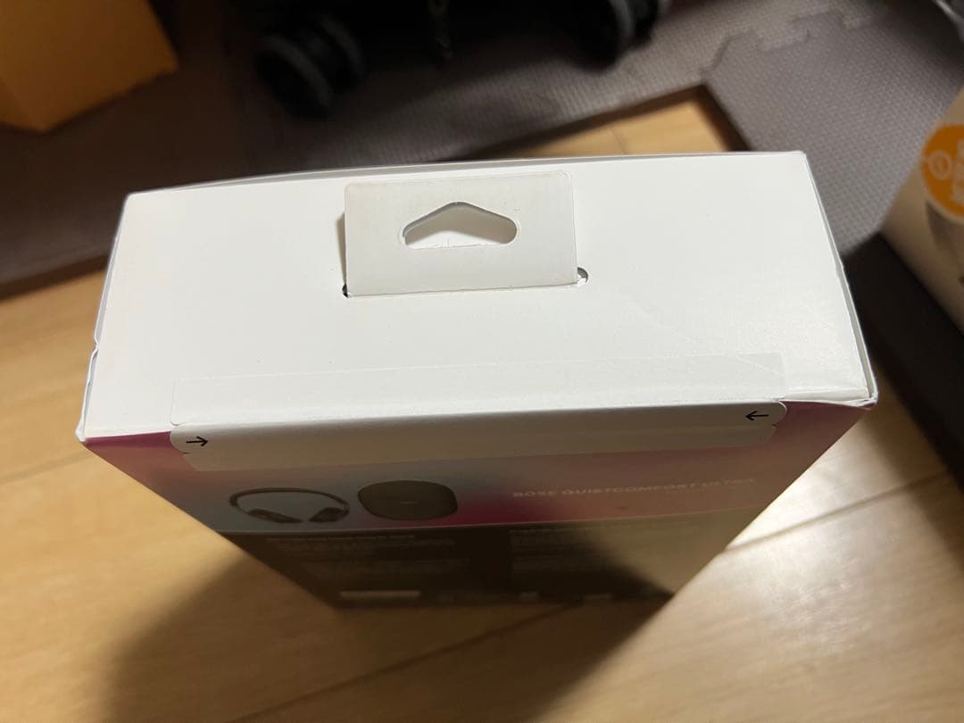 Bose QuietComfort Ultra Headphones ブラック