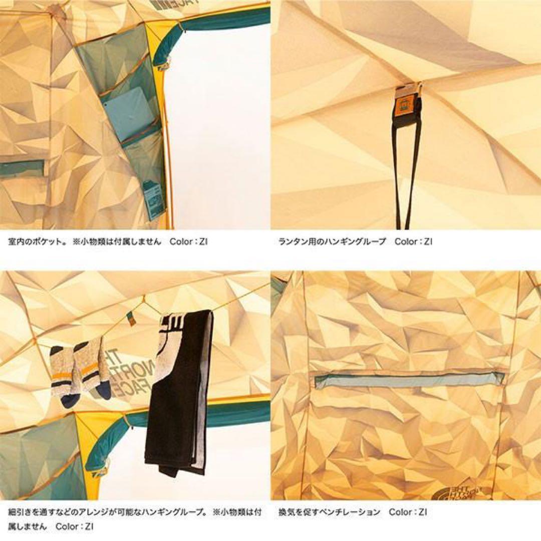 美品 THE NORTH FACE ホームステッドシェルター NV21904