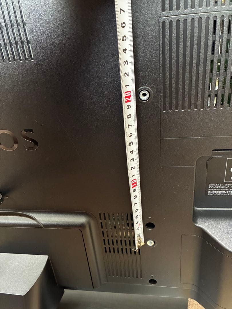 ☆送料込み　SHARP AQUOS 4K 50インチ　液晶テレビ 2020年製