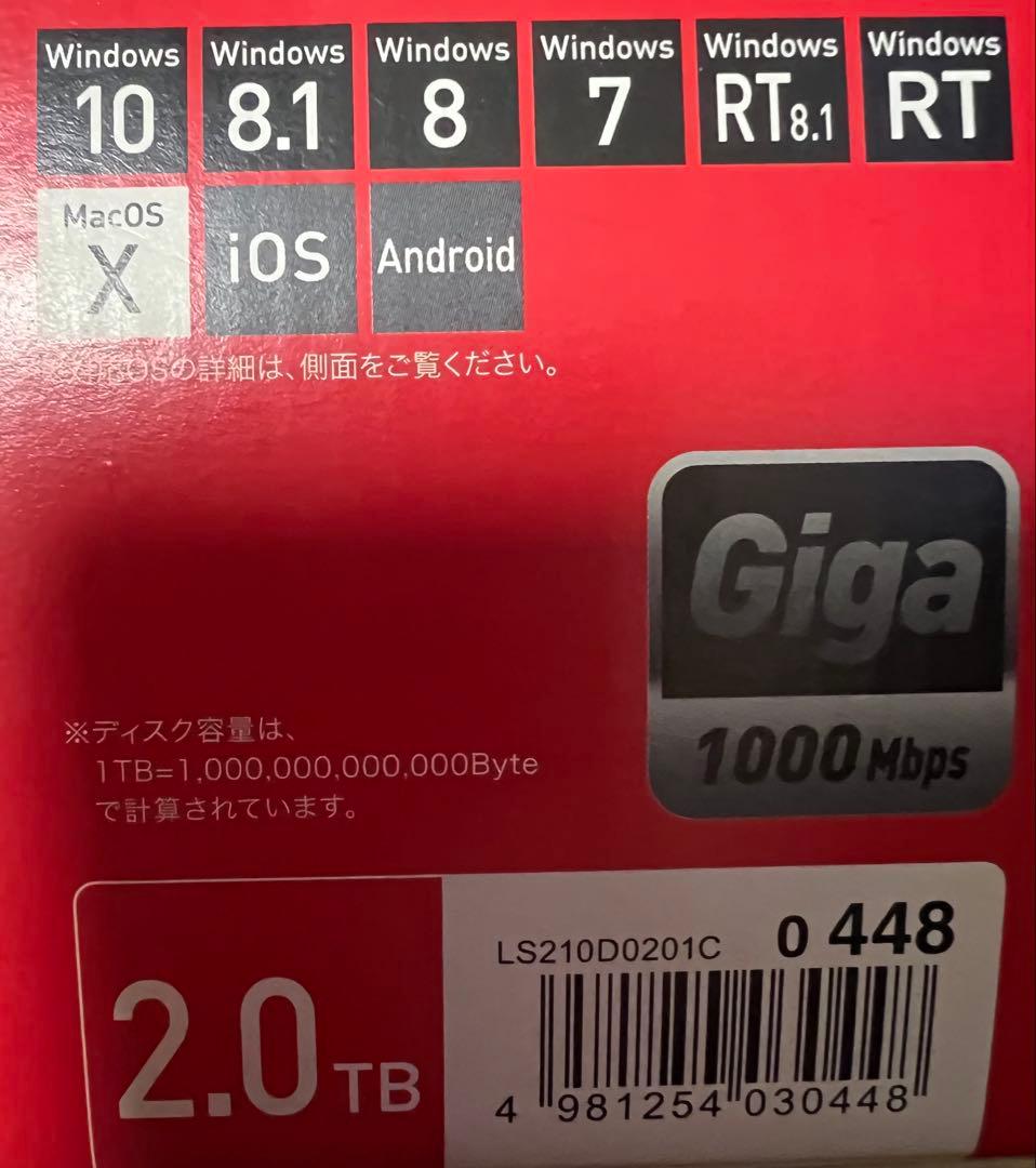 BUFFALO Link Station LS210D0201C 2TB 未使用