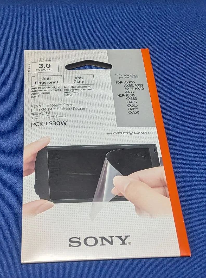 即購入可 新品ソニーデジタルビデオFDR-AX45Aオプションキット付