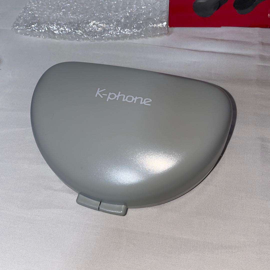 【美品】きこえるホン ES-800KU ココチモ 耳に入れない集音器 定価4万