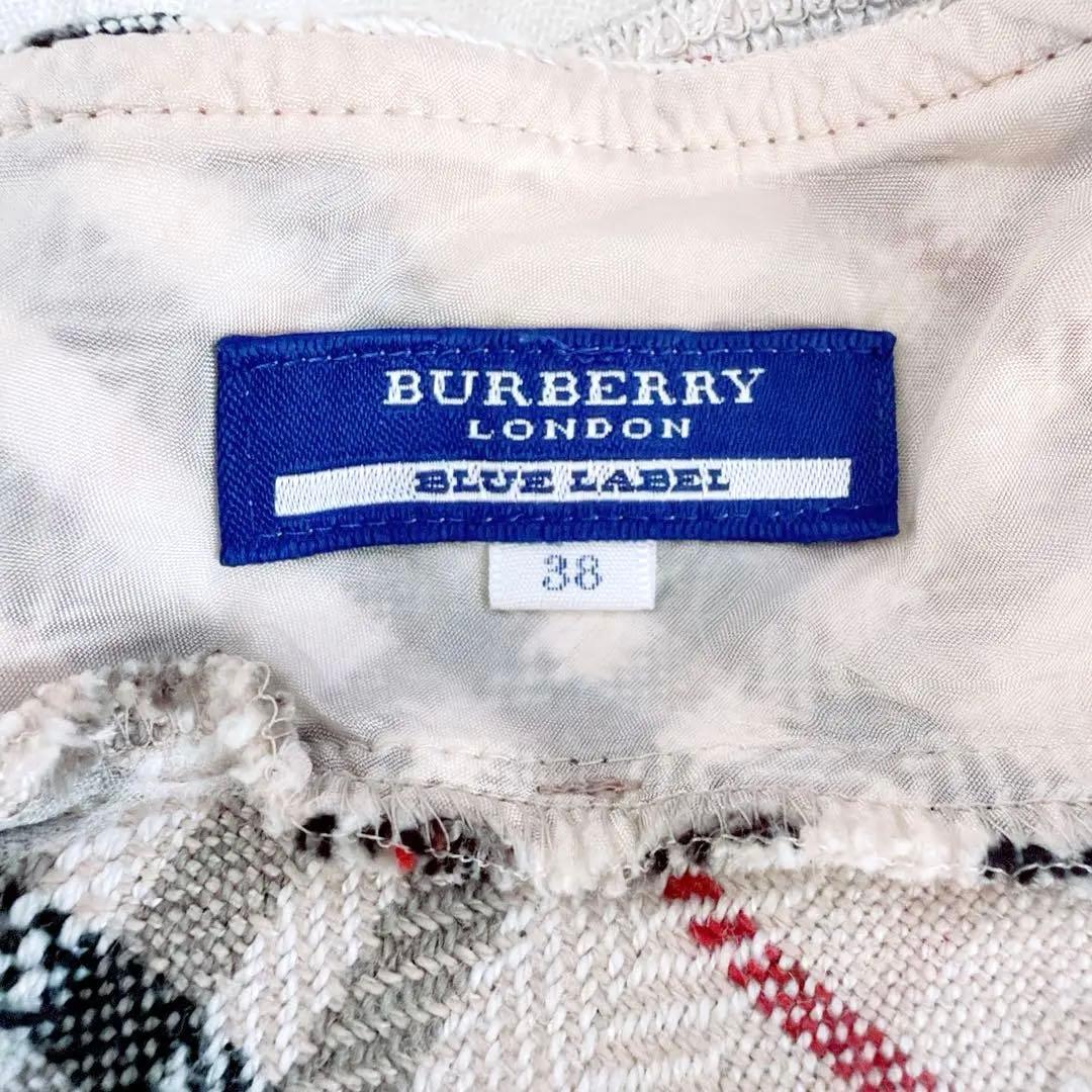 【バーバリーブルーレーベル】美品✨リネン混 キャミソール y2k ノバチェック