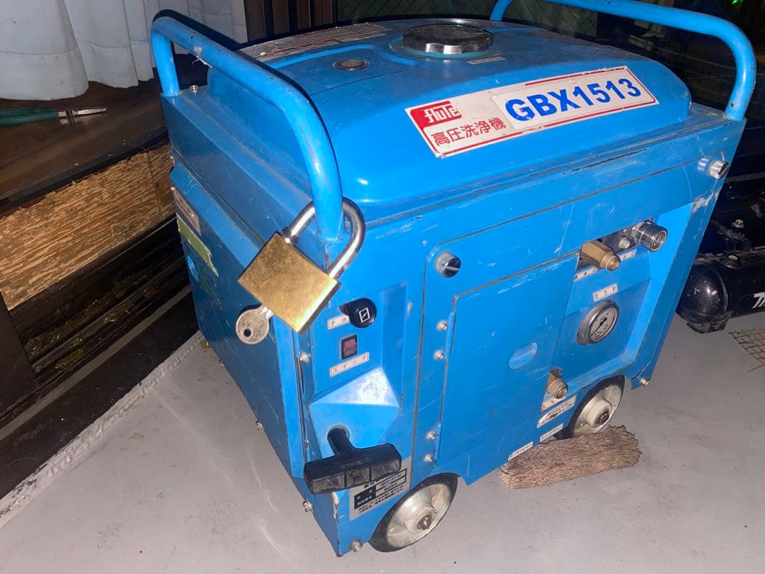 高圧洗浄機本体 GBX1513 青