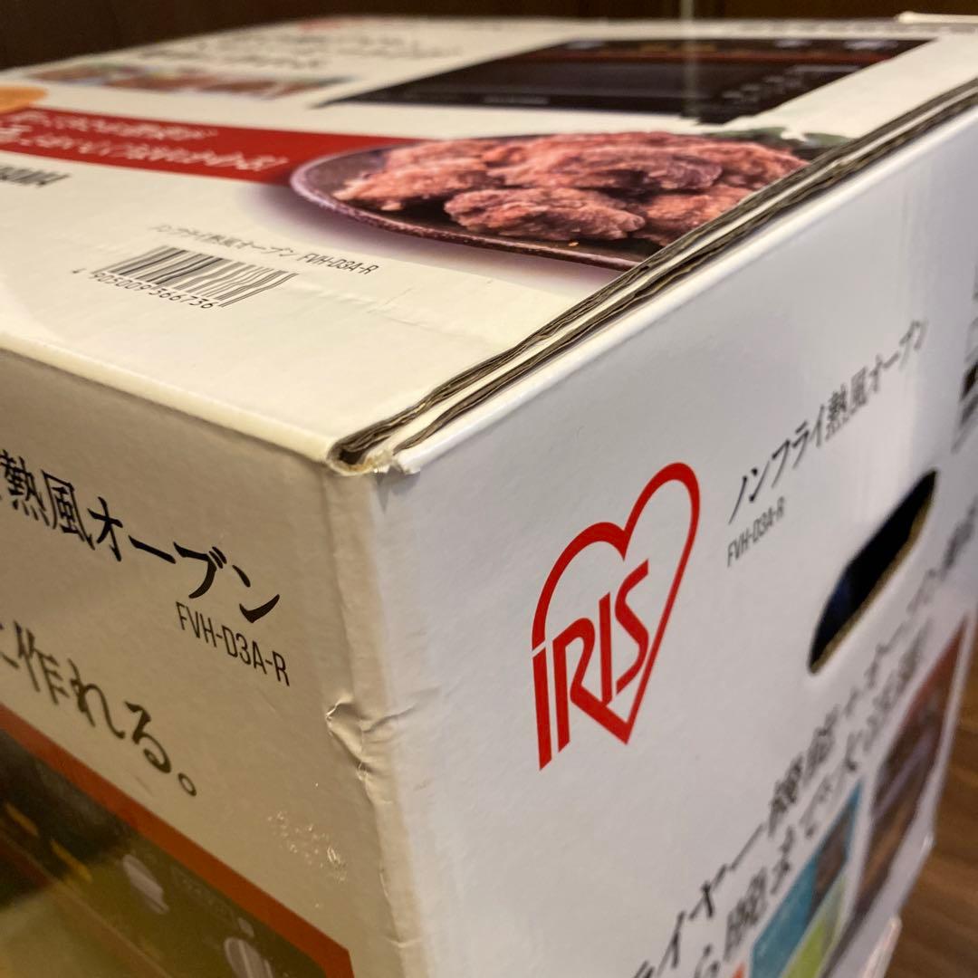 アイリスオーヤマ　ノンフライ熱風オーブン　未使用品　2014 再度最終価格中