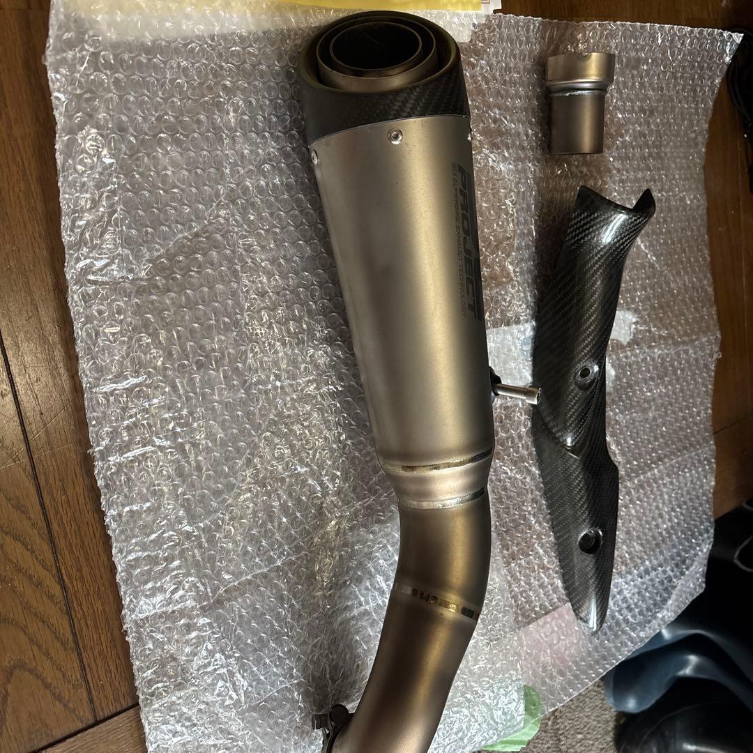 Z900用 SC PROJECT S1 スリップオンマフラー