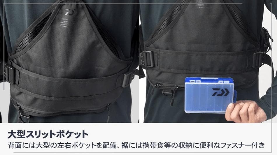 ダイワ(DAIWA) フィッシングベスト DＶ-3522 ブラック