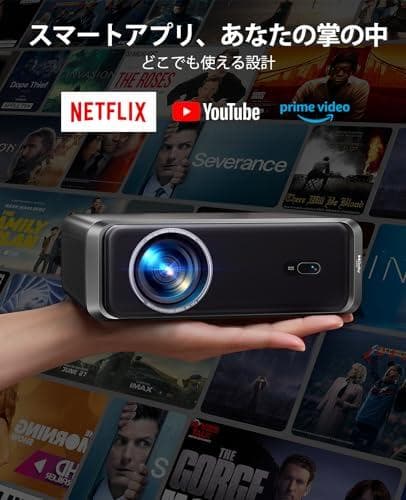 プロジェクター 4k【Netflixライセンス&20WDoIby対応】1000m