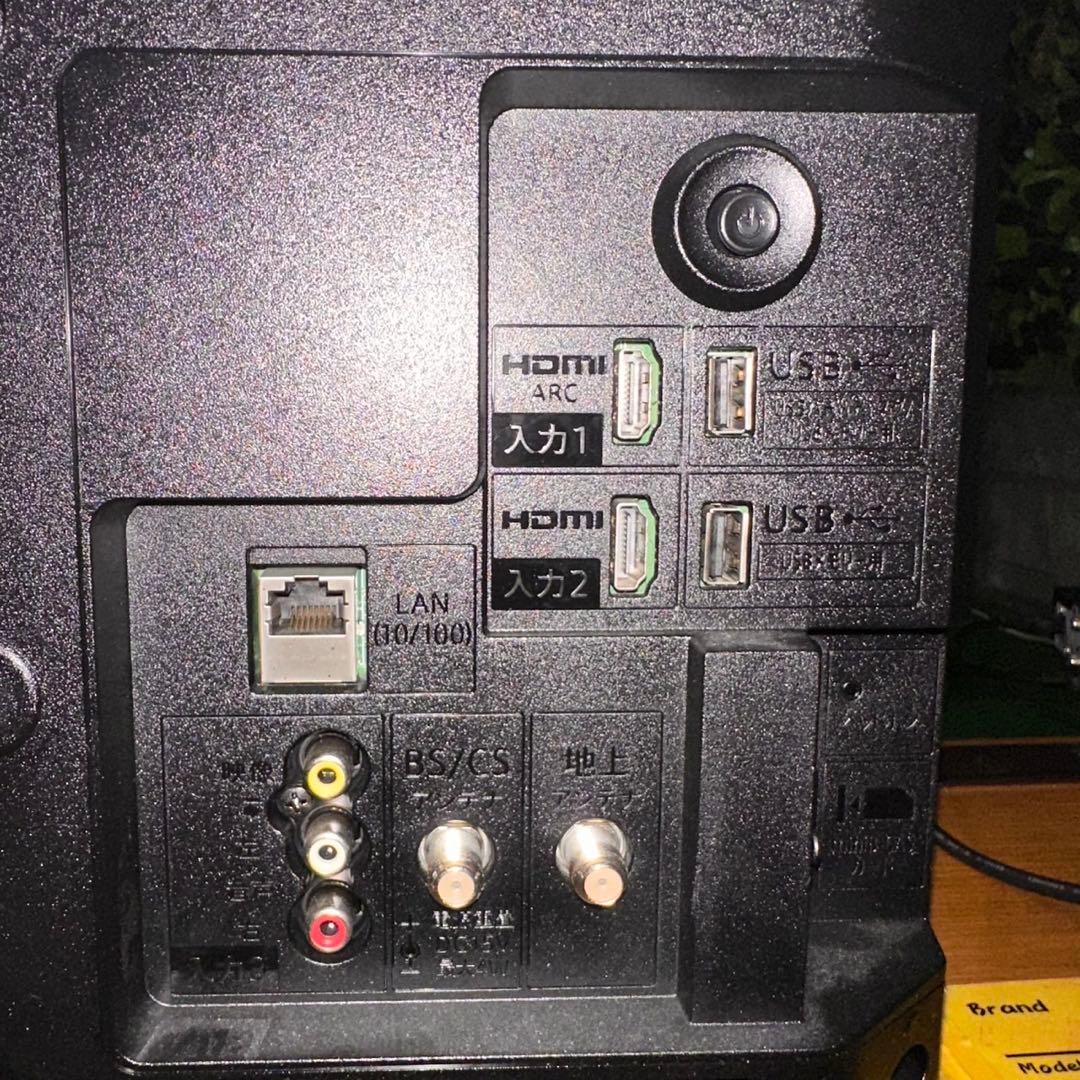 SHARP 液晶テレビ 2T-C19DE 19V型 リモコン付 家電 F017