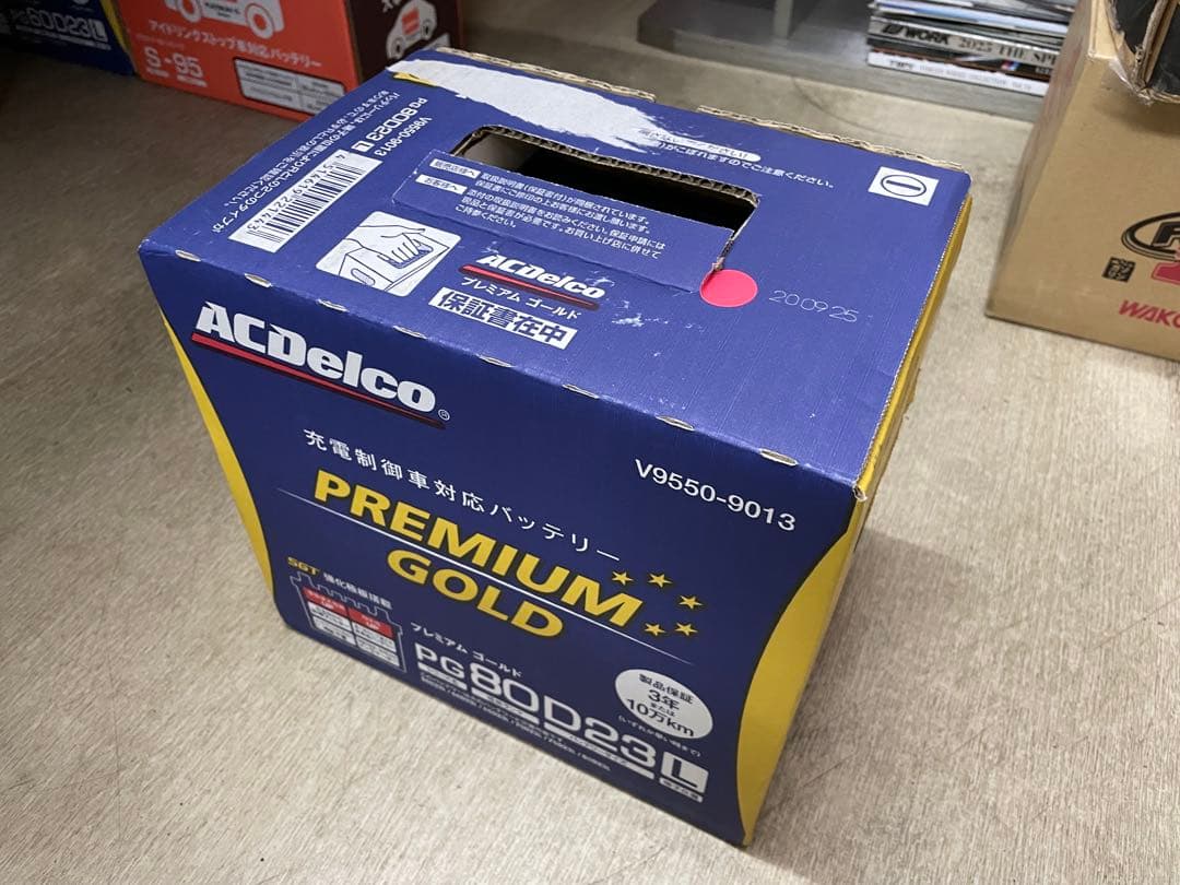 在庫処分 カーバッテリープレミアムゴールド 国産車用 ACDelco ACデルコ