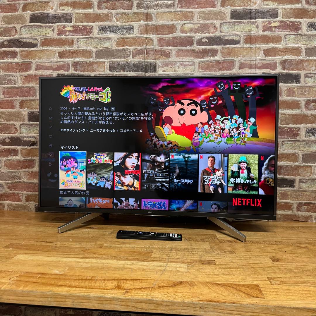 SONY 49V型 4K 液晶テレビ BRAVIA KJ-49X7500F