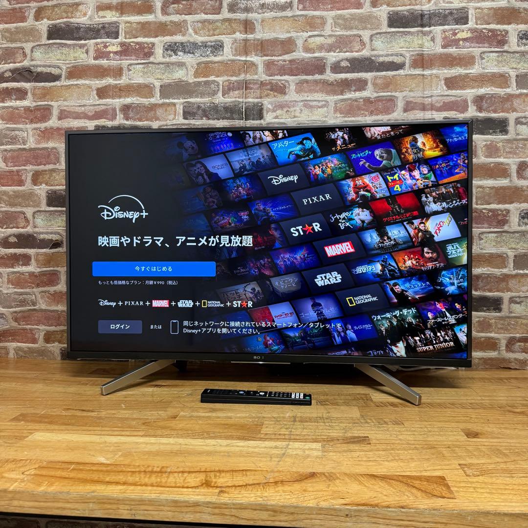SONY 49V型 4K 液晶テレビ BRAVIA KJ-49X7500F
