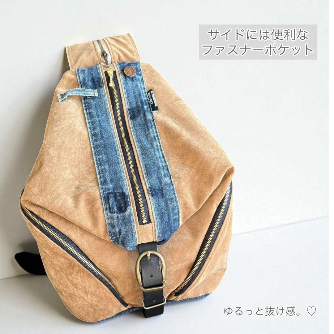 【BIG size】3way bag／スエード×デニム