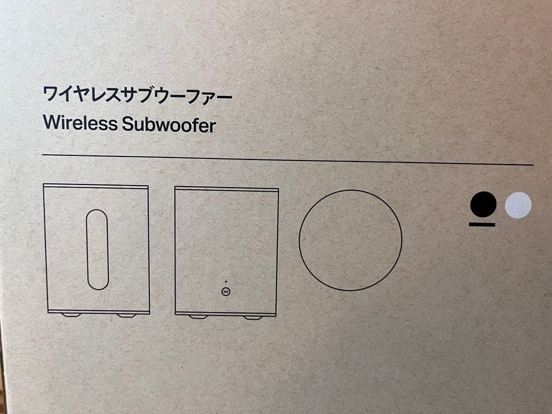 【SONOS】 Sub Mini サブウーファー SUBM1JP1BLK