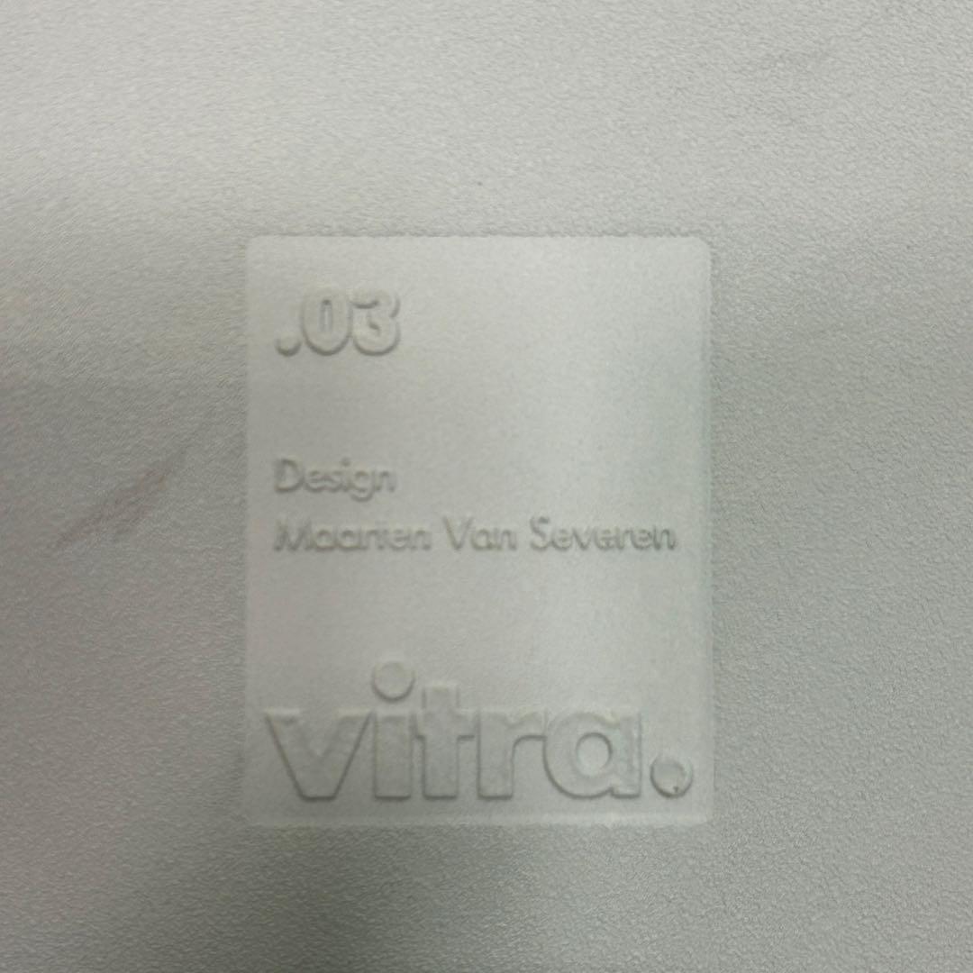 【在庫多数】ヴィトラ(Vitra)/.03(ゼロスリー)2脚セット/グレー
