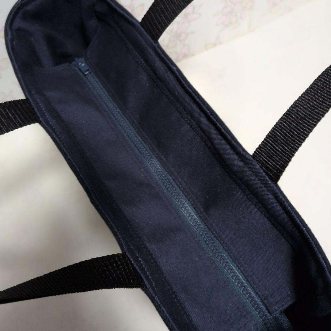 ミナペルホネン　ハンドメイド　バッグ　トートバッグ　ChouCho　dop