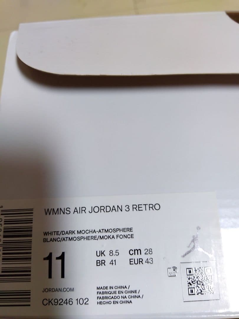 エアジョーダン３　ダークモカ　28cm