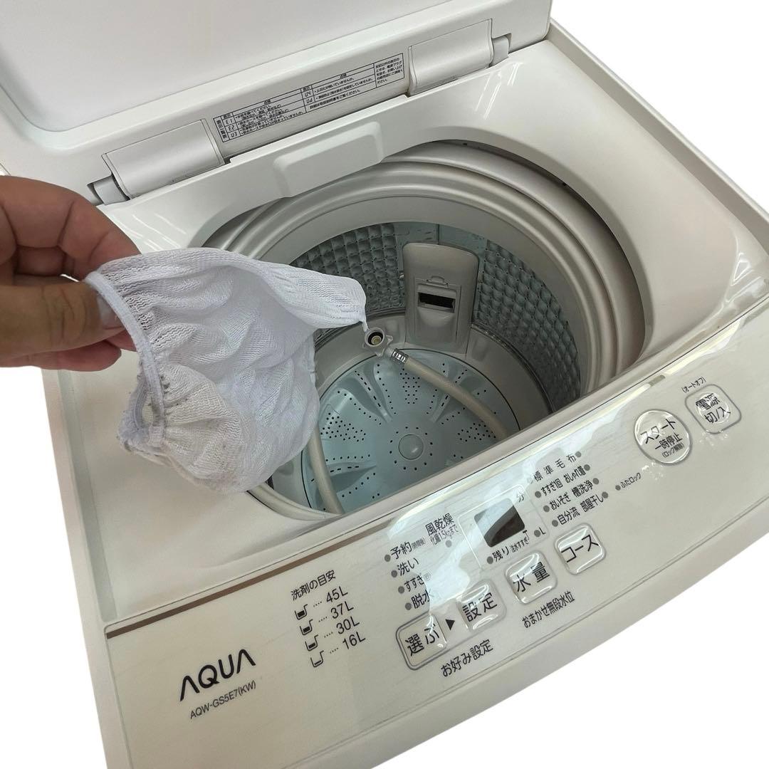 【直接引取優先】新生活2点セット 19年冷蔵庫・20年洗濯機