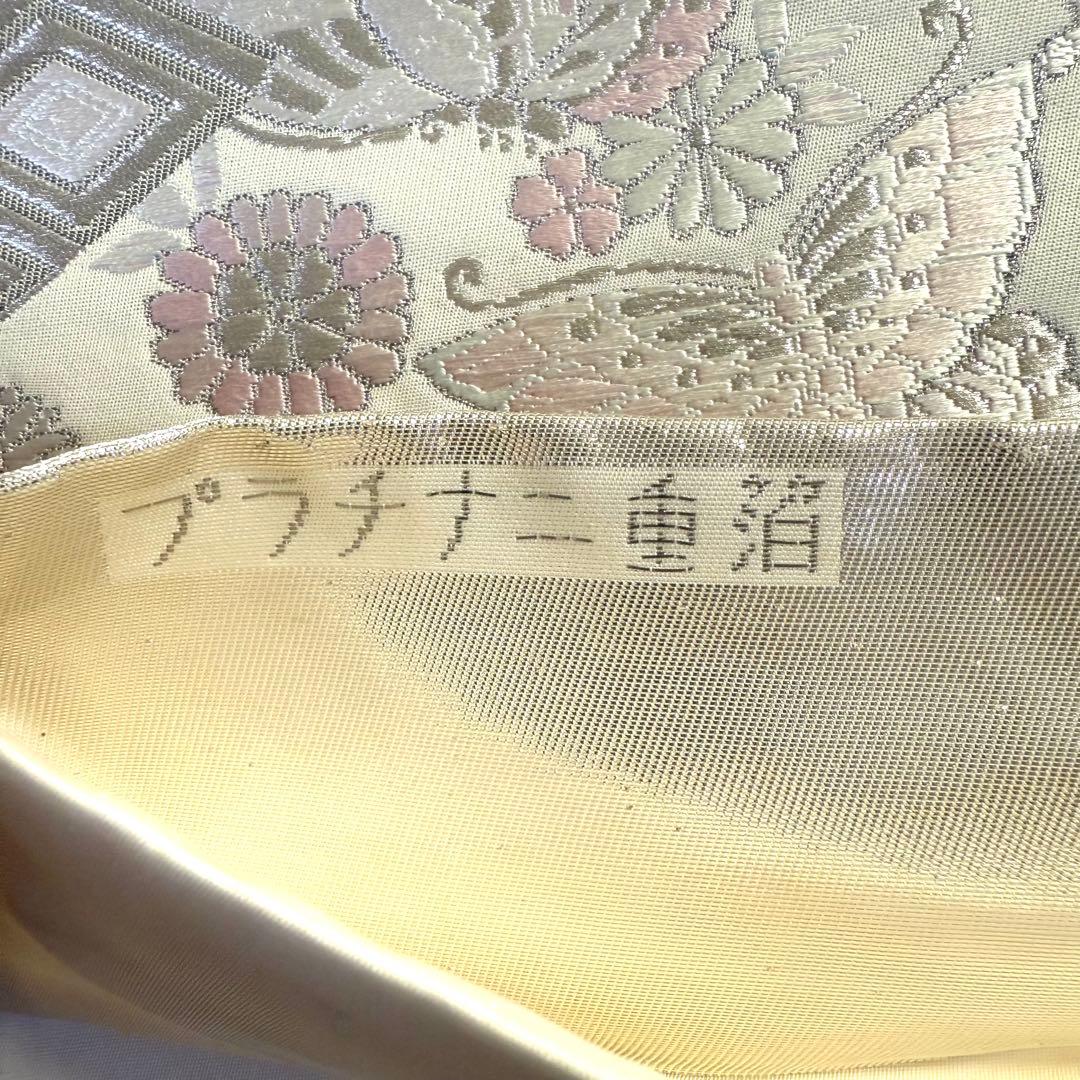 5k2960 袋帯　絹　プラチナ二重箔　扇面能衣文様　唐織　蝶　銀色　白　花柄