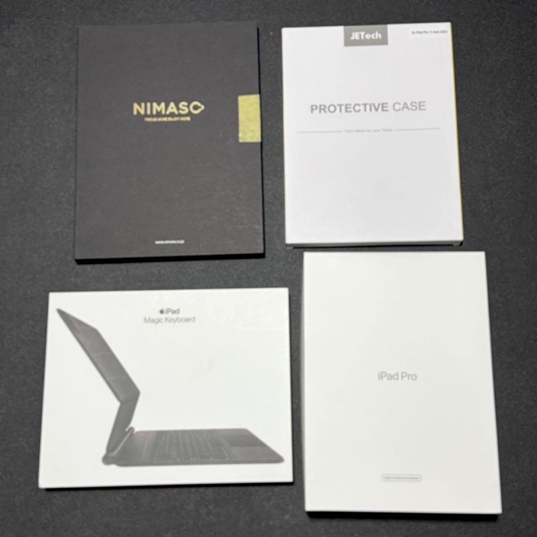 Apple iPad Pro Cellular 11インチ マジックキーボード