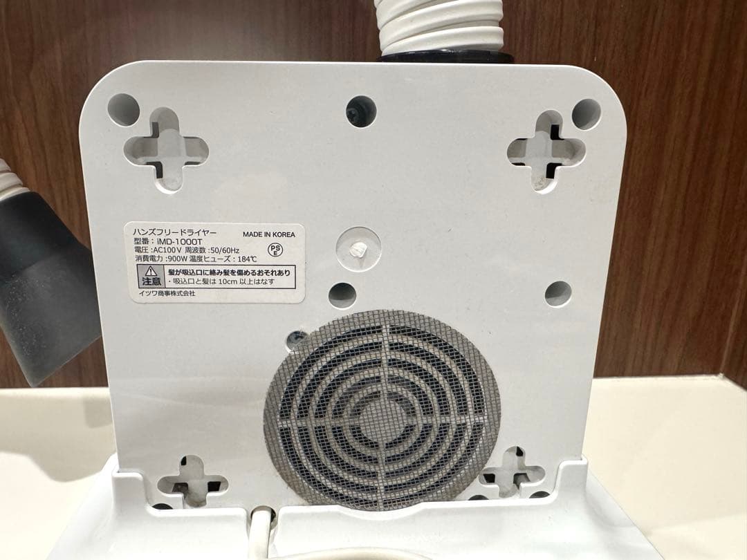 美品DUZ Premium Hands Free Dryer