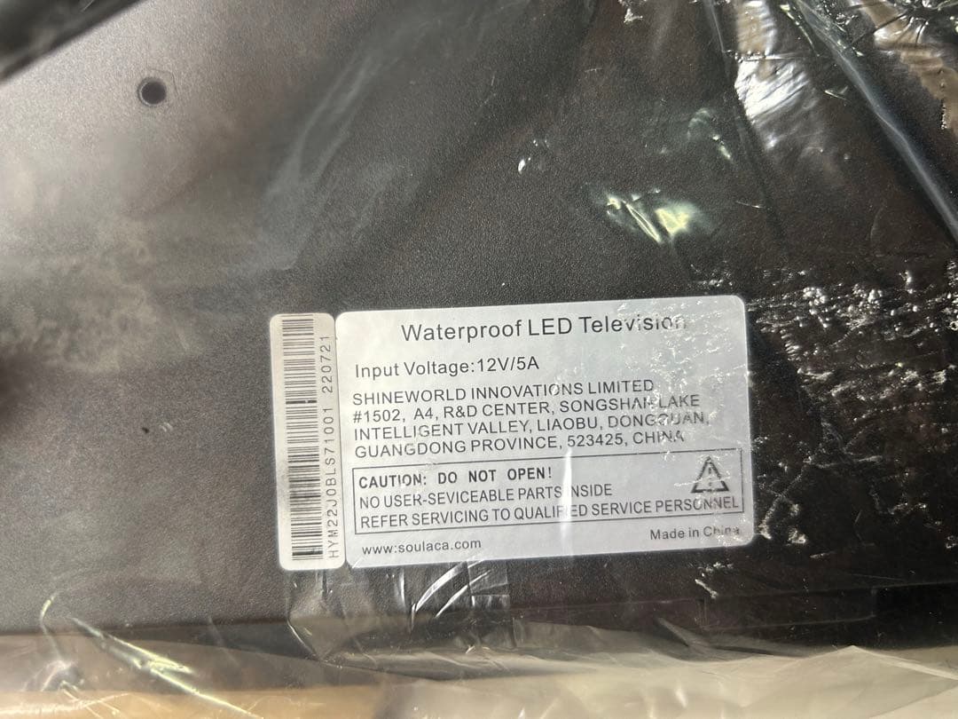 elecsung お風呂テレビ IP66防水　22インチ