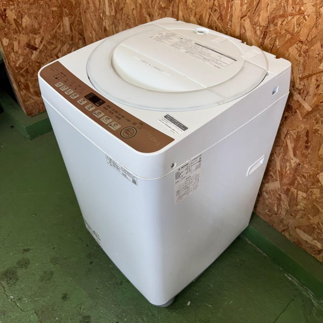 268★2021年製★シャープ　洗濯機　7KG 大型　大容量　一人暮らし