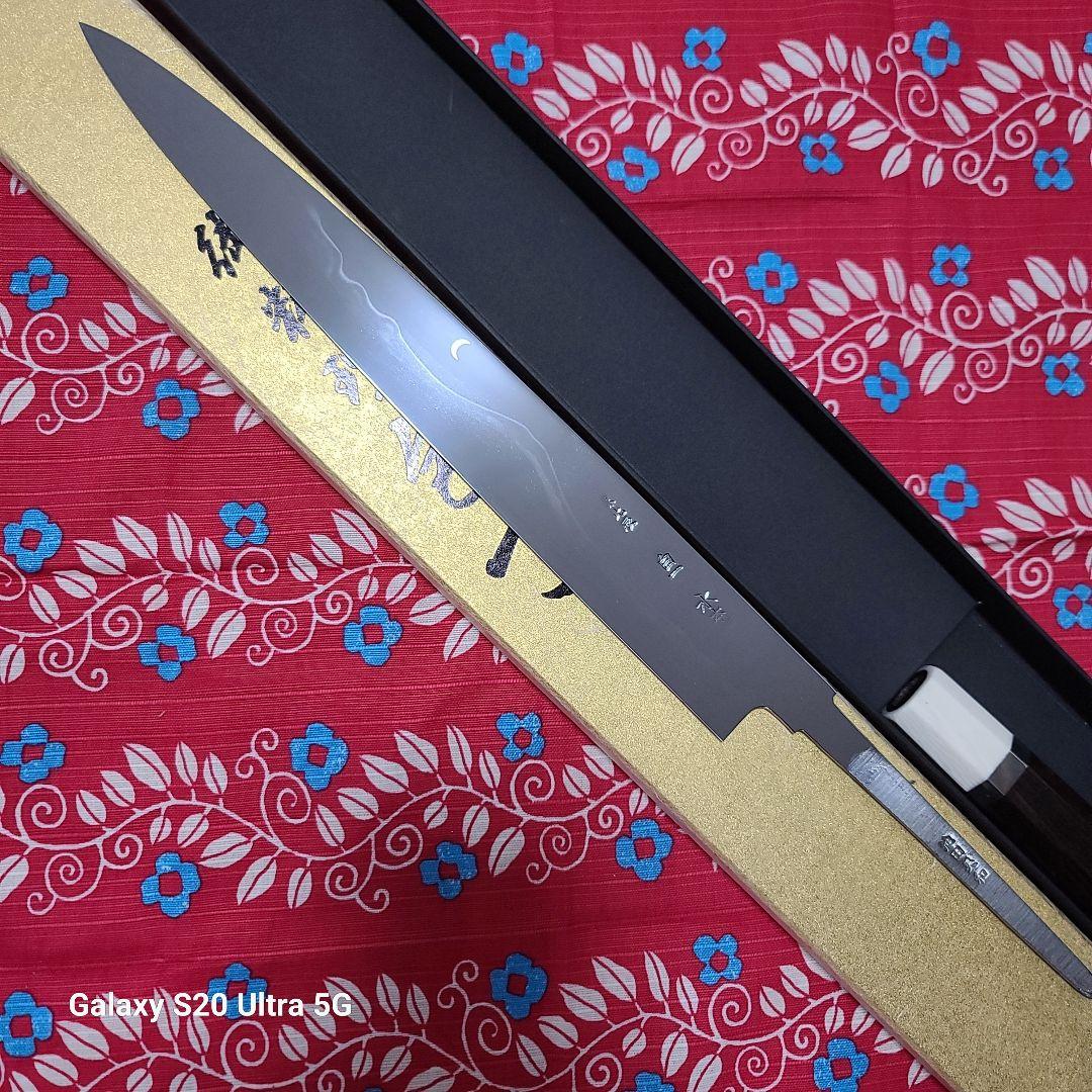 白*様 白さんのです