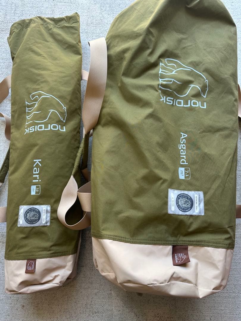 【お値下中】Nordisk アスガルド 7.1 & カーリ12 セット