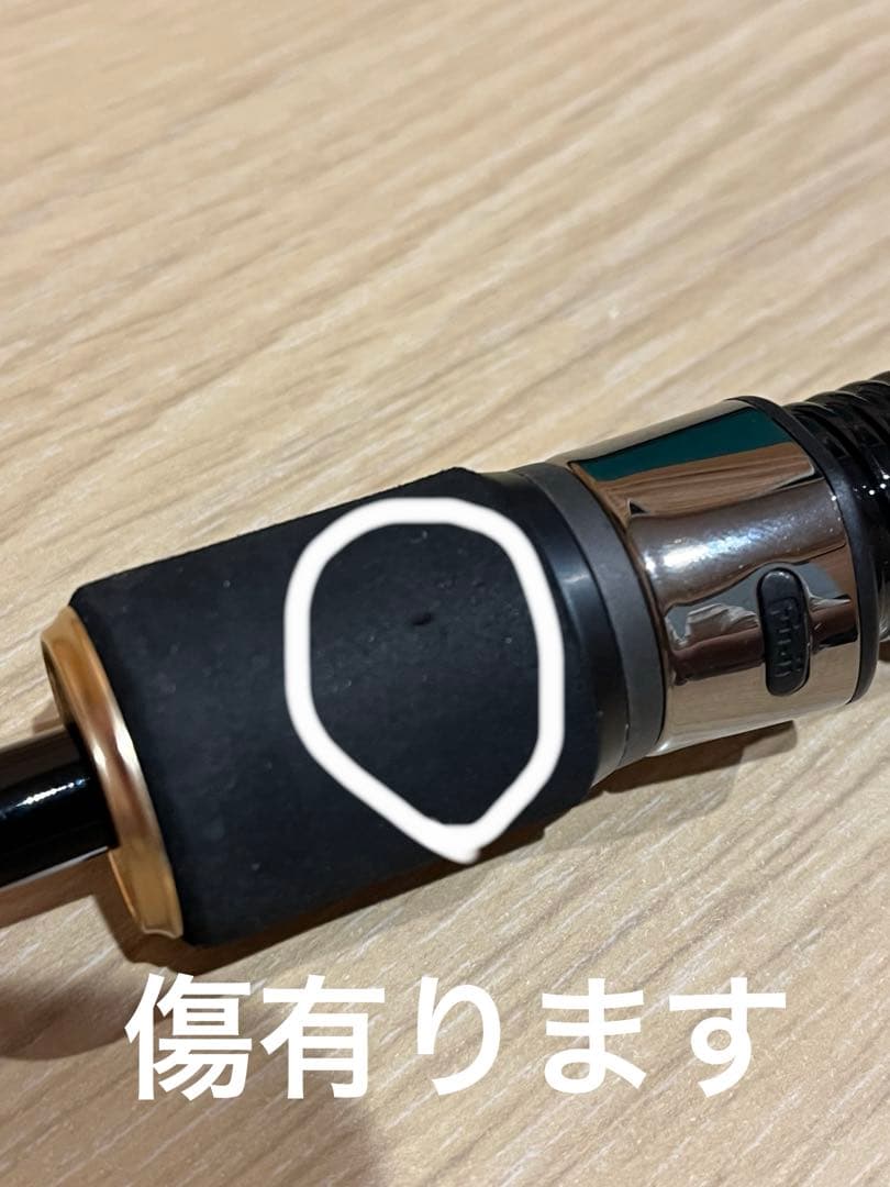 ブラックライオン　スクイッドラン　64h ティップラン　値下げ不可