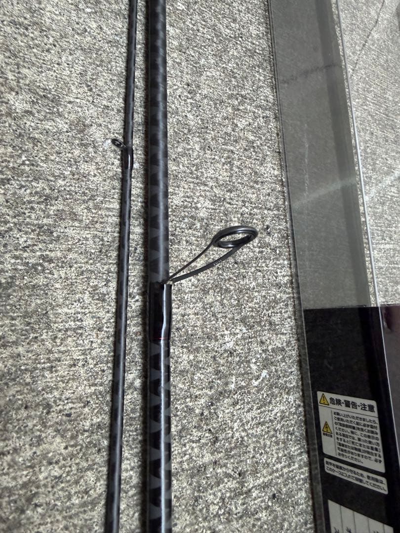 SHIMANO SephiaBB S86M セフィアBB