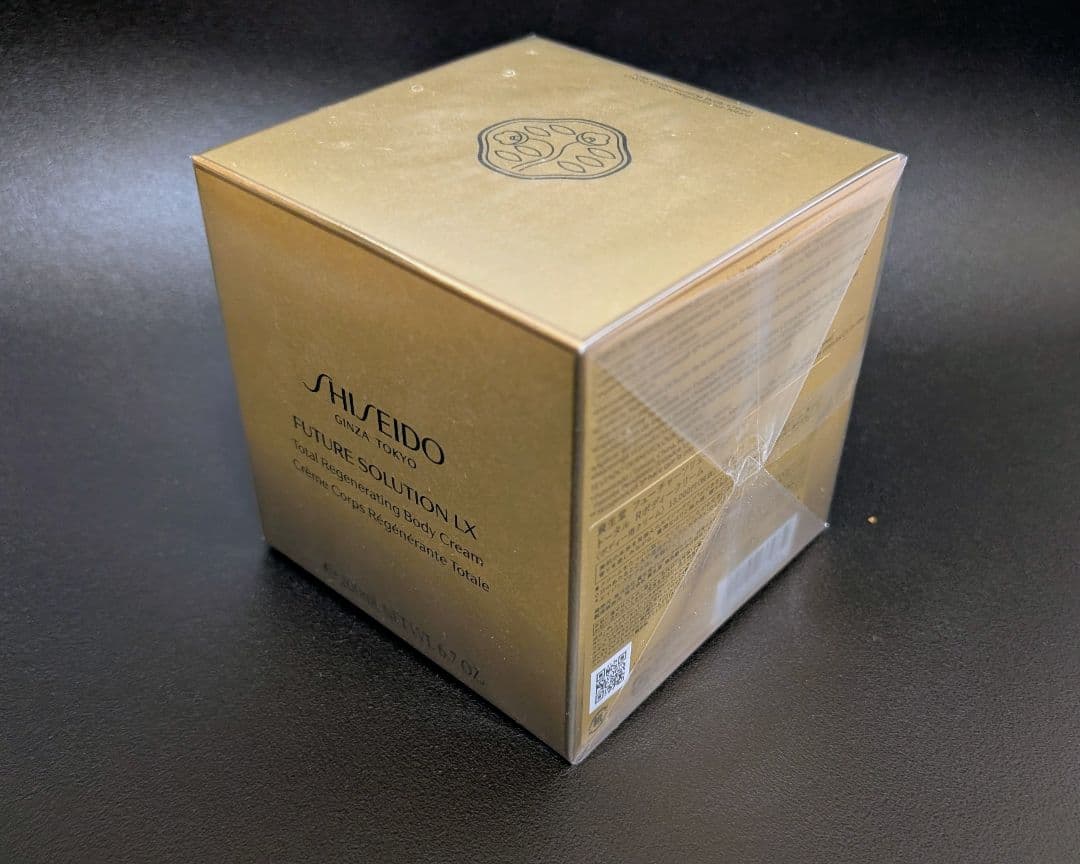 資生堂 フューチャーソリューション LX トータル Rボディークリーム 192g