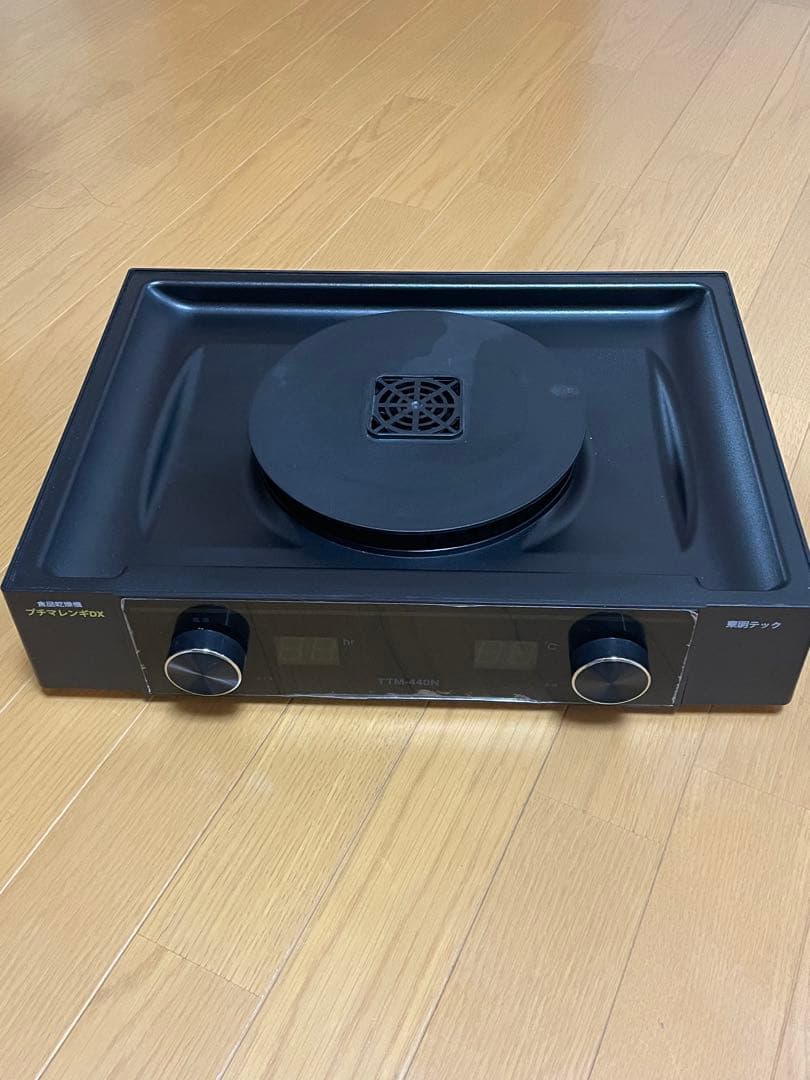 フードドライヤー プチマレンギDX