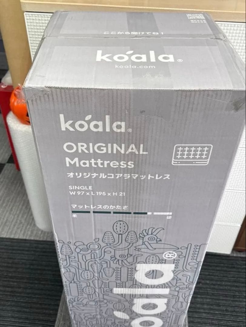 全国送料無料★koalaマットレスS★オリジナル青★コアラ(R) 快適快眠★新品