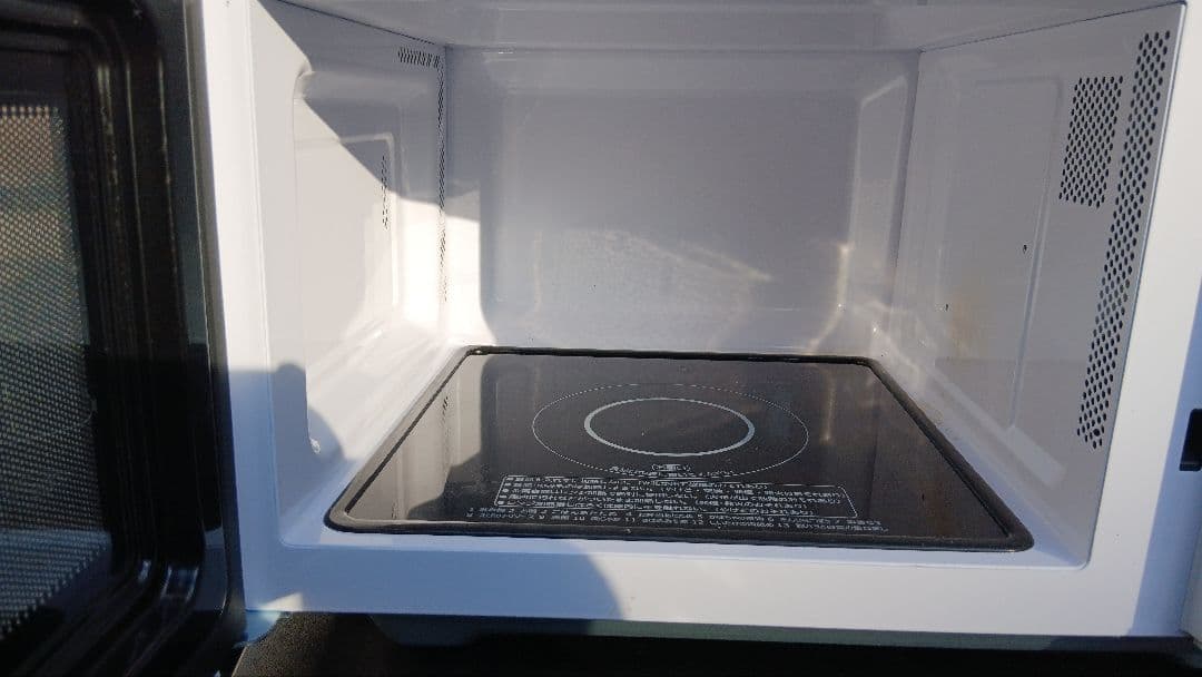 地域限定販売　お得な家電3点セット　冷蔵庫、洗濯機、レンジ