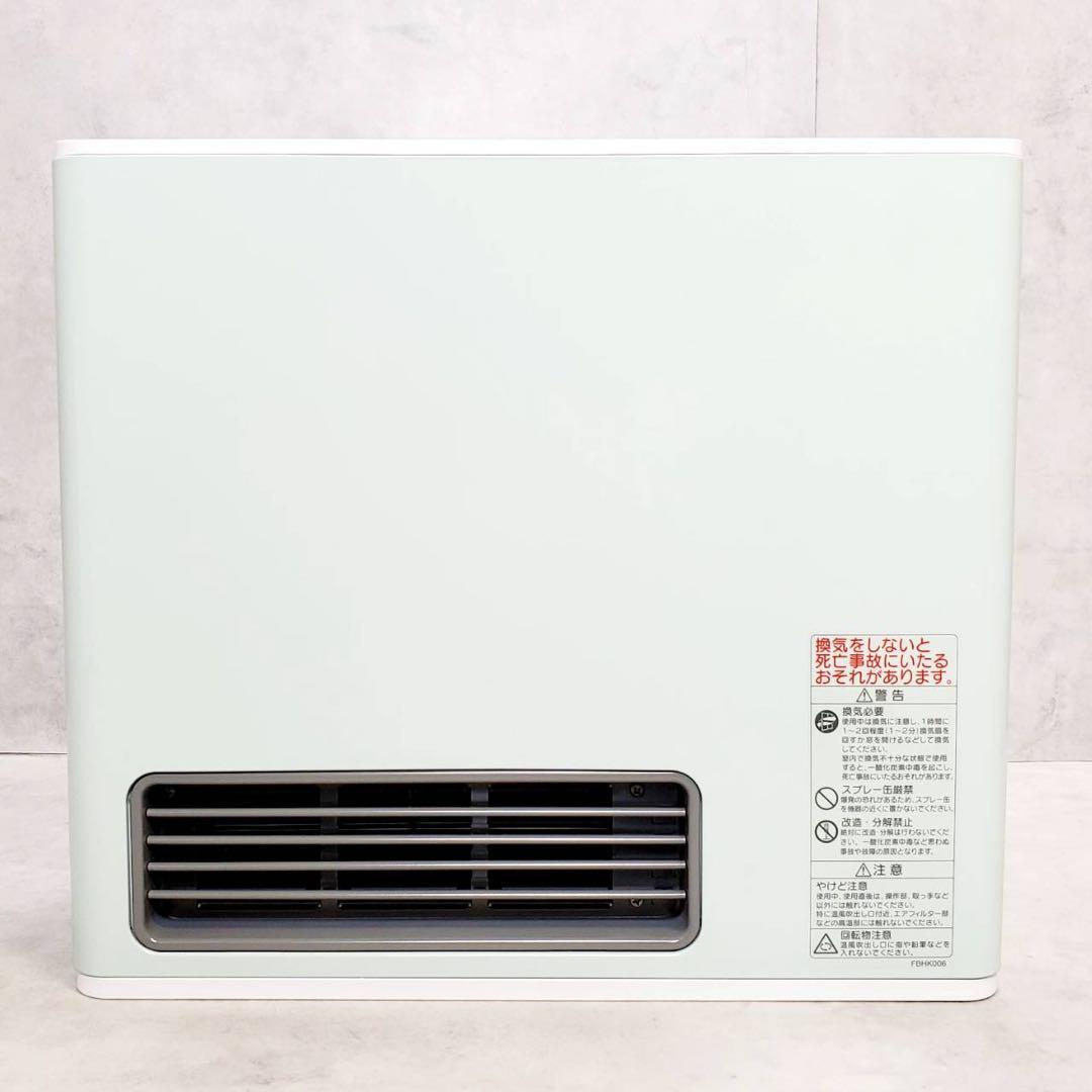 【新品未使用】大阪ガス 都市ガス 13A ガスファンヒーター 140-5912