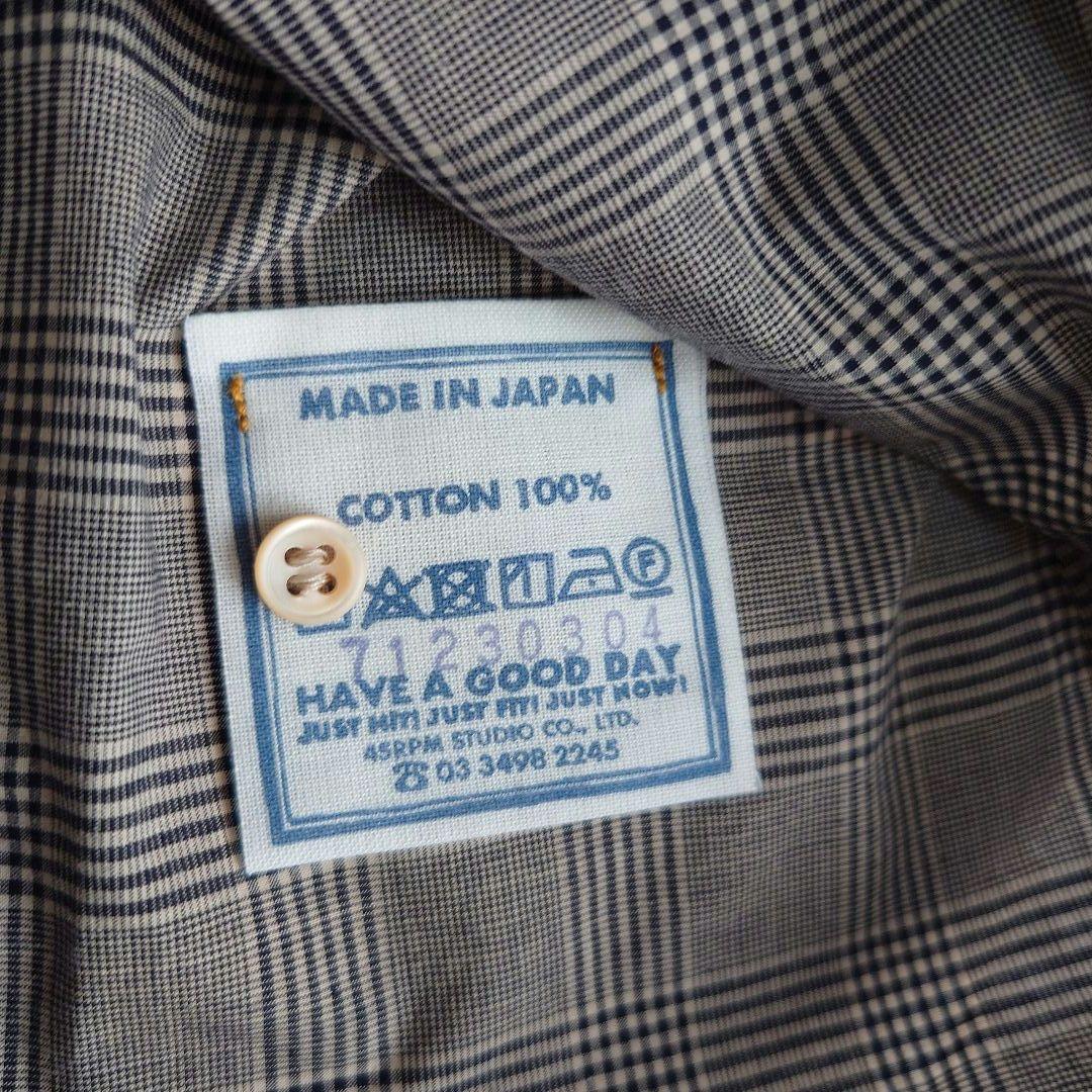 未使用45R スーピマオーガニックバチストのフリルプティローファーシャツ