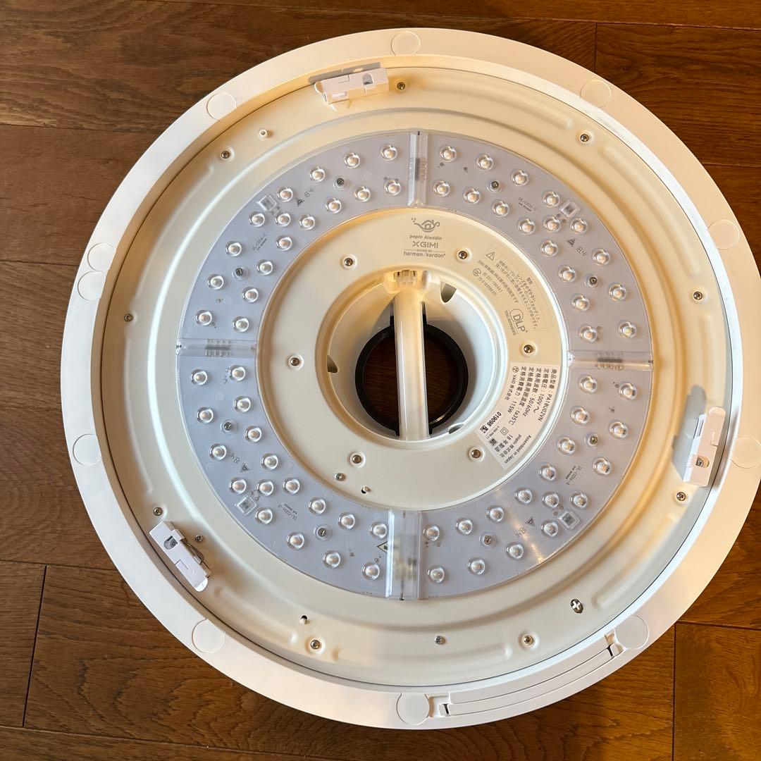 popin Aladdin ポップインアラジン プロジェクター