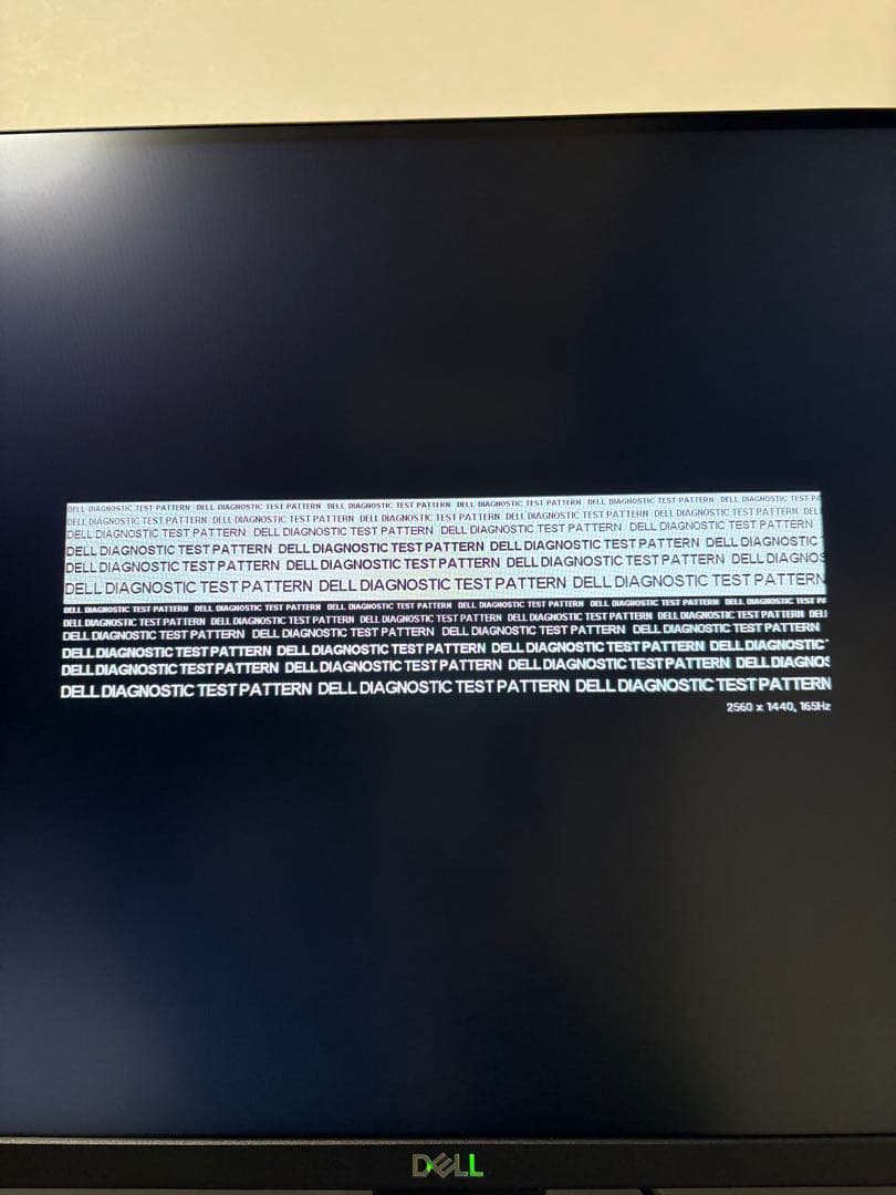 Dell G2724D 27インチ モニター