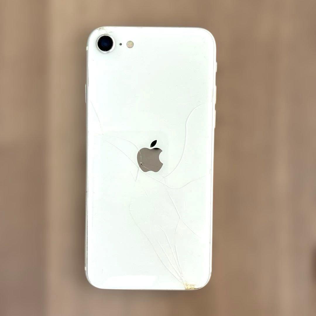 【ジャンク品】iPhone SE 第2世代 ホワイト64GB